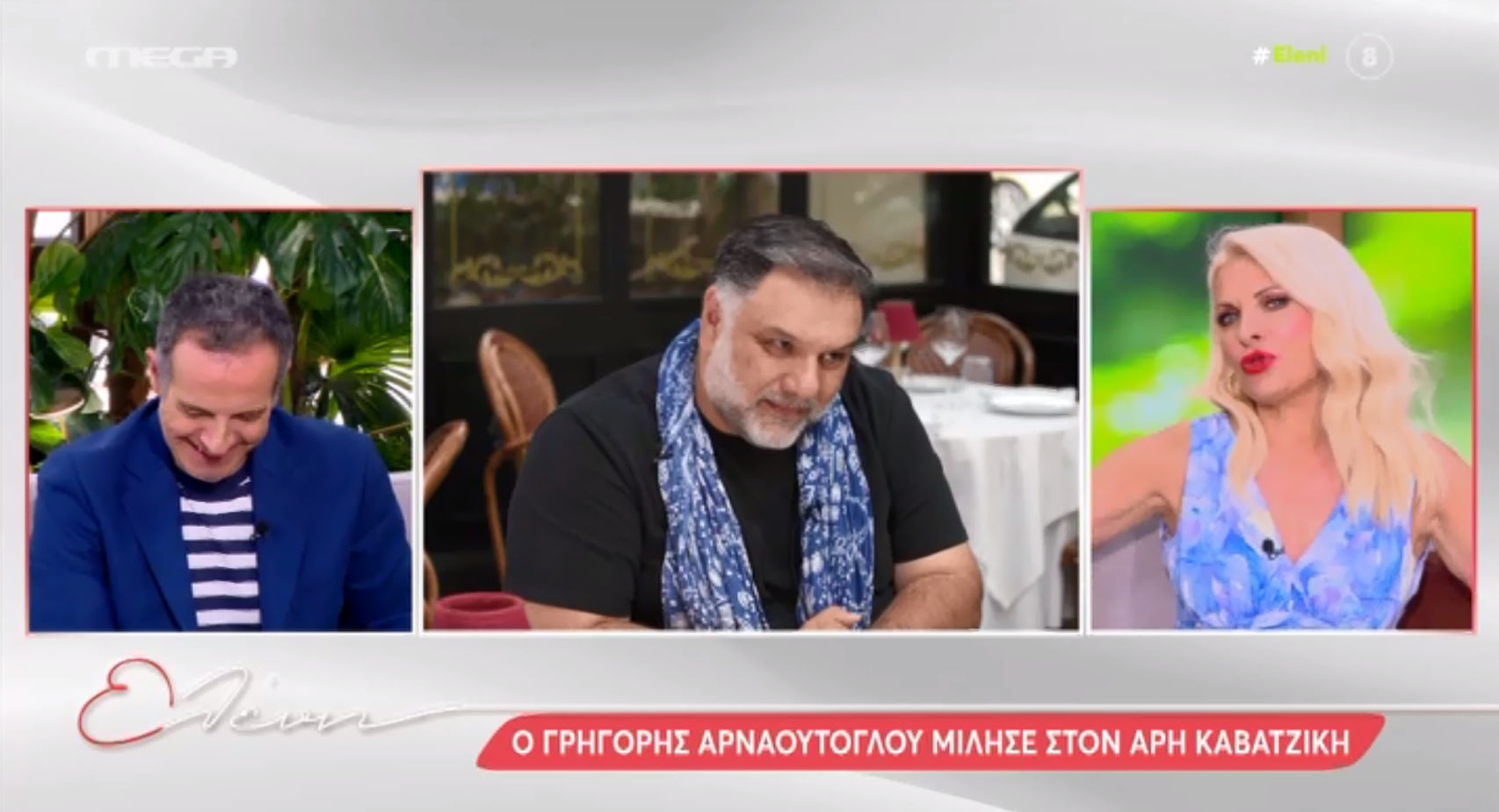 Survivor no more: Η Κατερίνα Δαλάκα απολαμβάνει τη Μύκονο και…