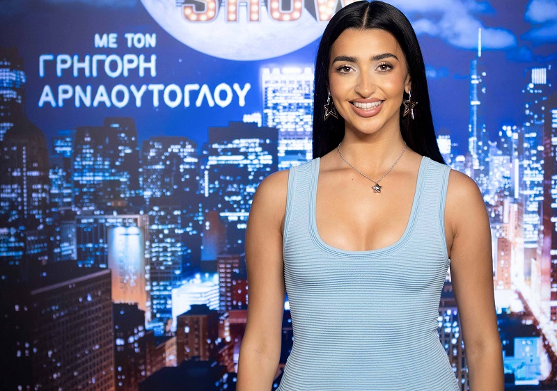 Αναστασία: Ποια είναι η μεγάλη της φοβία; – Zinapost.gr