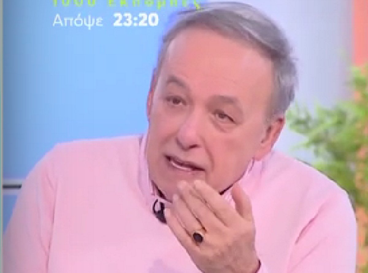 Ανδρέας Μικρούτσικος για Χριστοπούλου: «Όταν της πείραξα την Ηλιάνα έγινε σκύλα!» – Znews