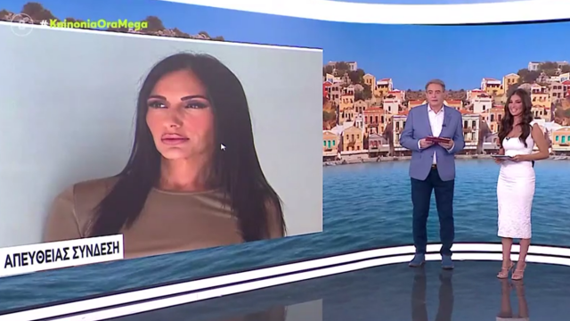 Ανθή Βούλγαρη: Επιστρέφει στην εκπομπή “Κοινωνία Ώρα Mega” τη Δευτέρα 16 Ιουνίου (Βίντεο)