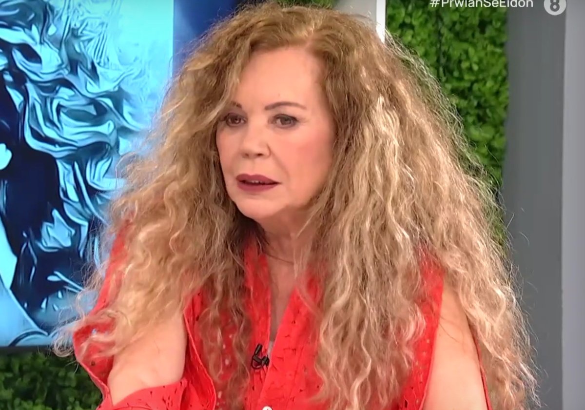 Αποκαλυπτική Ελένη Δήμου: «Ήρθαν για συνέντευξη στο σπίτι και μου έκλεψαν…» – Znews
