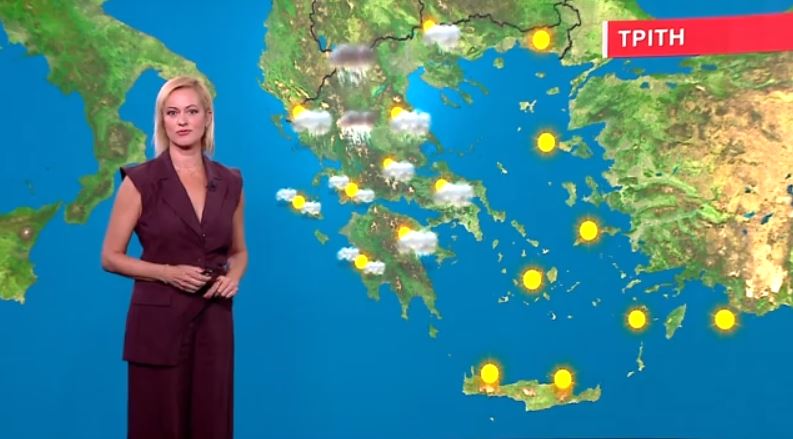 Άστατος ο καιρός την Τρίτη – Η πρόγνωση της Χριστίνας Ρήγου