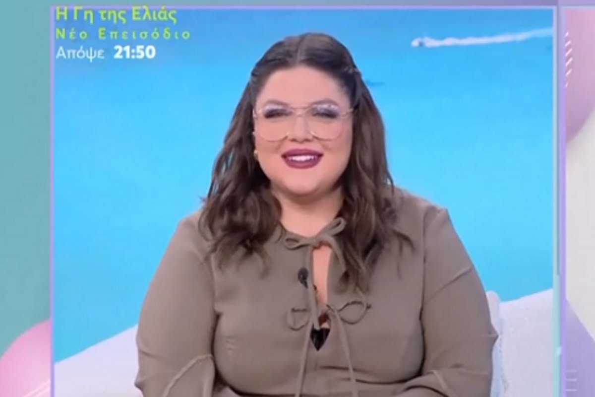 Δανάη Μπάρκα: «Αν εγώ θέλω να καθίσω του χρόνου στο σπίτι μου, είναι δικαίωμά μου» – Znews