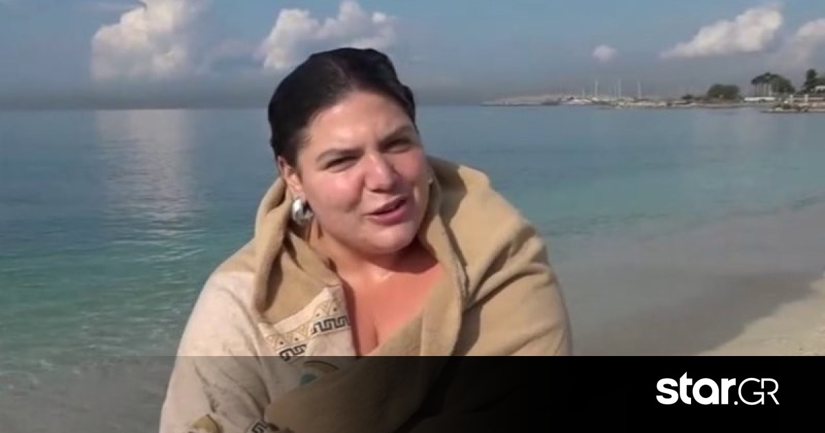 Δανάη Μπάρκα: Έβαλε το μαγιό της και βούτηξε στη θάλασσα, αψηφώντας το κρύο | Star.gr