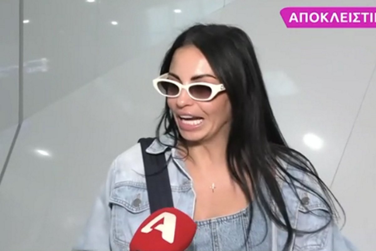 Δήμητρα Αλεξανδράκη: «Δεν θα σχολιάσω τίποτα για τον Δημήτρη Αλεξάνδρου» – Znews