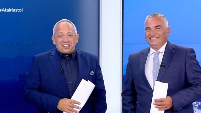 Χρήστος Κούτρας  Γιάννης Ντσούνος: Πρεμιέρα για τους ”Αταίριαστους” στον ΣΚΑΪ για 12η χρονιά – ”Έχουμε πάθει και λίγο την πλάκα μας”