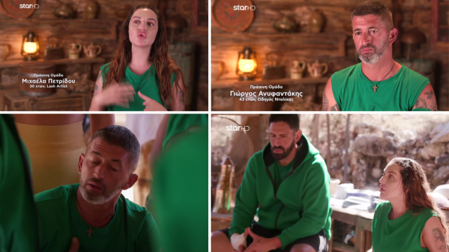 tvneadivfarma-entasi-ke-fones-stin