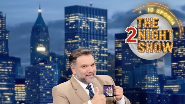tvneadivgrigoris-Αrnaoutoglou-to-The-2Night