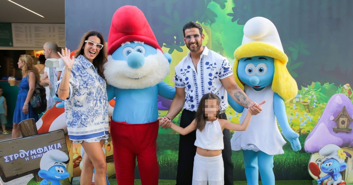 “Στρουμφάκια: Η Ταινία”: Όλες οι φωτογραφίες από την πιο στρουμφοαπίστευτη avant-premiere