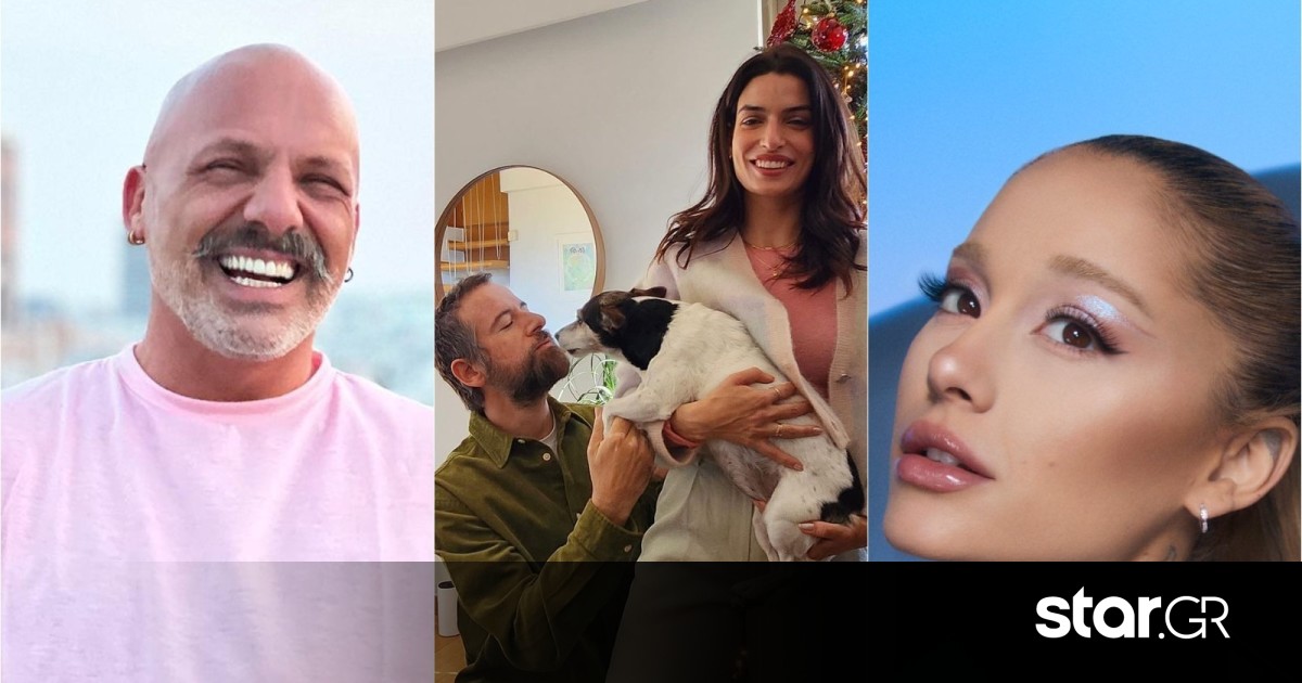 Έλληνες και ξένοι celebrities που είναι vegan ή vegetarian | Star.gr