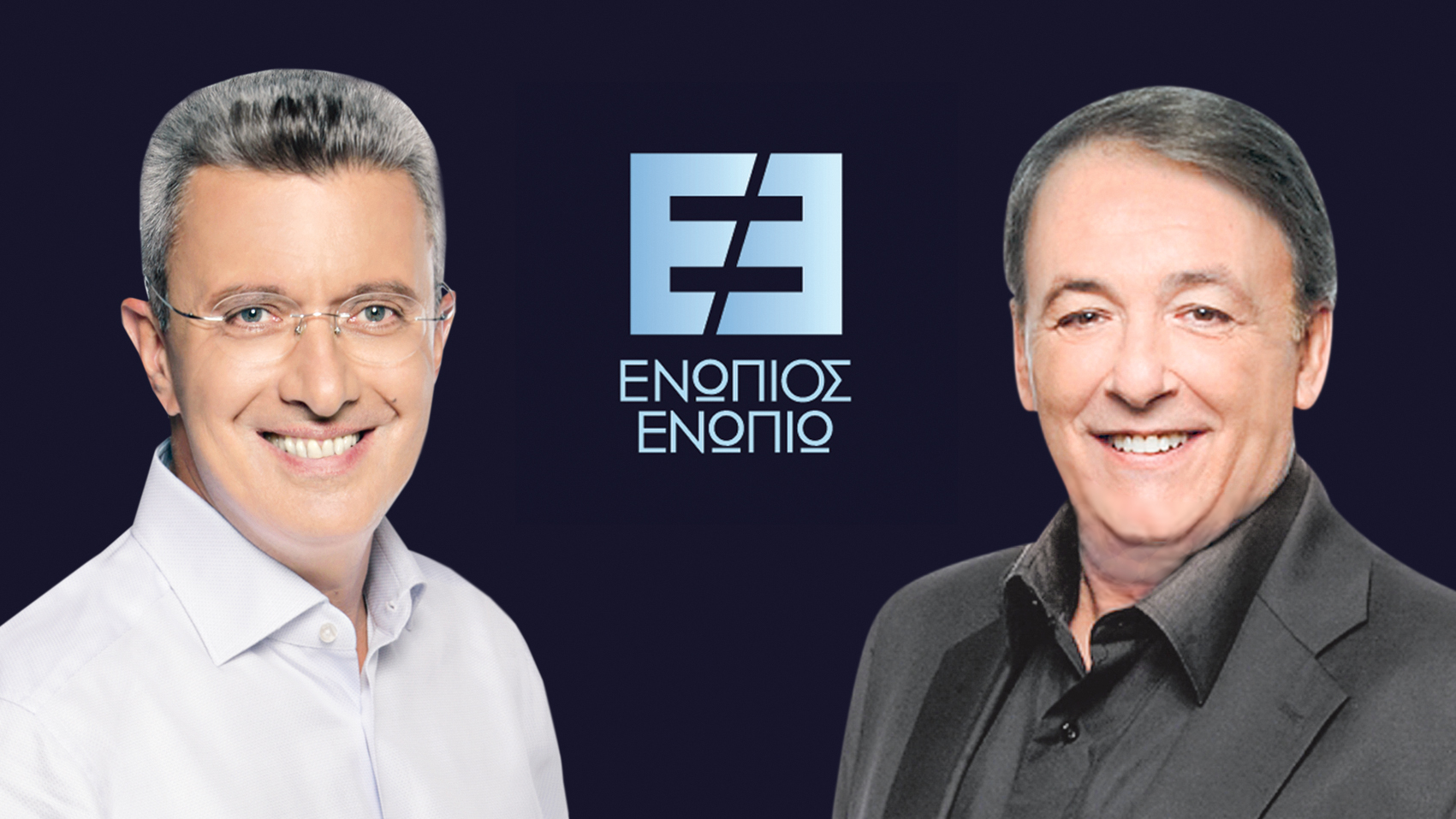 tvneaΕνώπιος-Ενωπίω-Ο-Ανδρέας-Μικρούτσικος-καλεσμένος-του-Νίκου-Χατζηνικολάου-Την-Πέμπτη-στις-2400