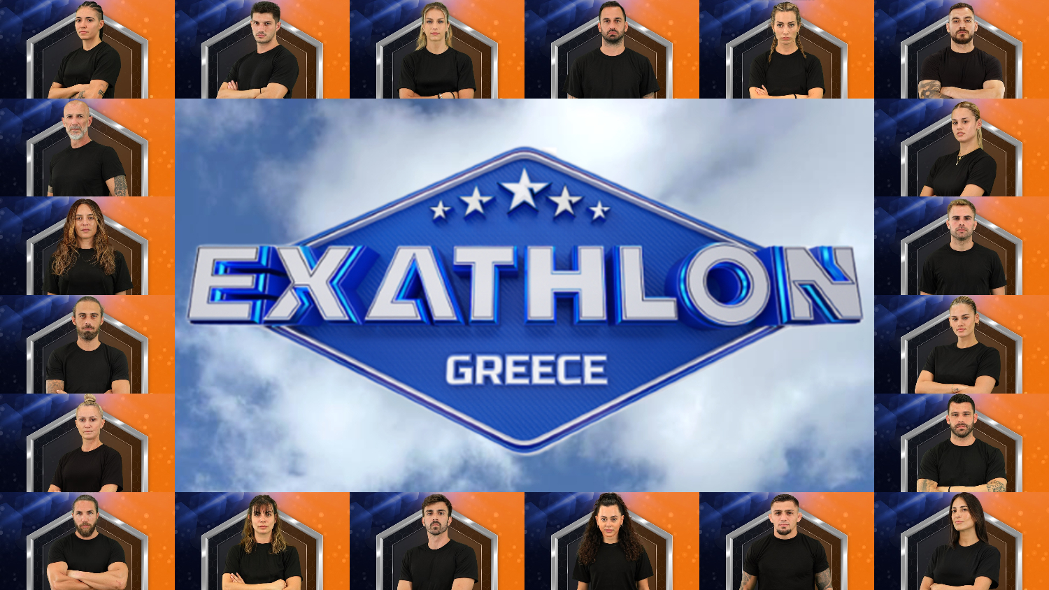 Exathlon: Αυτοί είναι οι 20 παίκτες που μπαίνουν στους στίβους μάχης
