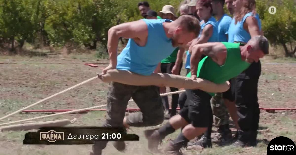 tvneafarma-nea-entasi-gia-to