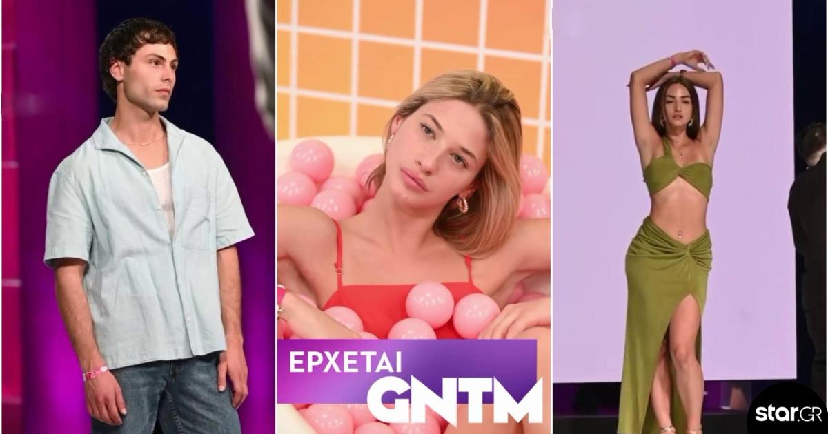 tvneaGNTM-dite-plana-apo-tis