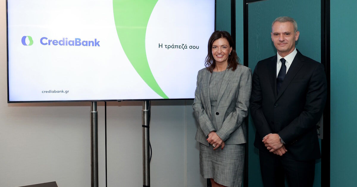 H νέα επωνυμία του σχήματος Attica Bank – Παγκρήτια Τράπεζα
