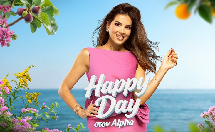 tvneaHappy-Day-ston-Alpha-pote