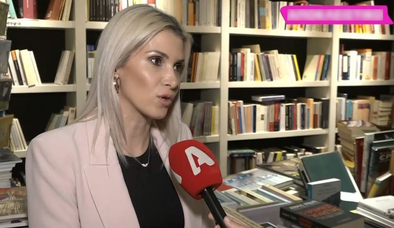Η Δώρα Τσαμπάζη εξομολογείται: «Χρωστάω στον άνθρωπό μου να χαμογελάσω ξανά και να συνεχίσω» | Zappit