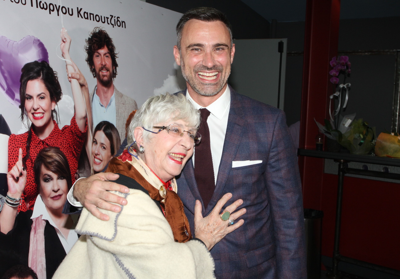 Η Έφη Παπαθεοδώρου για το reunion του Παρά Πέντε: «Δεν έχω μιλήσει ακόμα με τον Γιώργο Καπουτζίδη» | Zappit