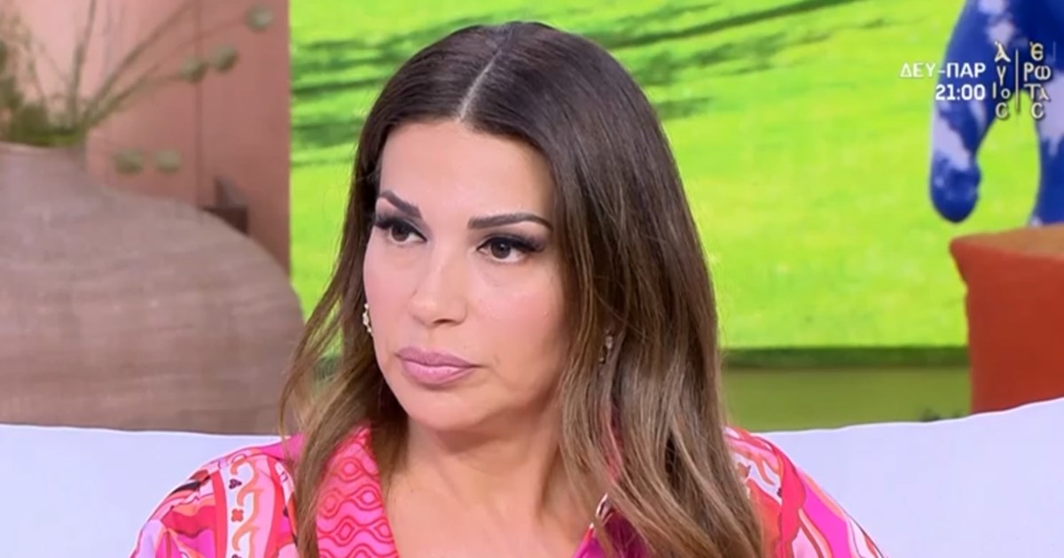 Η Ελένη Χατζίδου μιλά για την ‘επίθεση’ που δέχτηκε μετά το θάνατο του Παντελή Παντελίδη: ‘Μου στέρησαν να δω το φίλο μου’