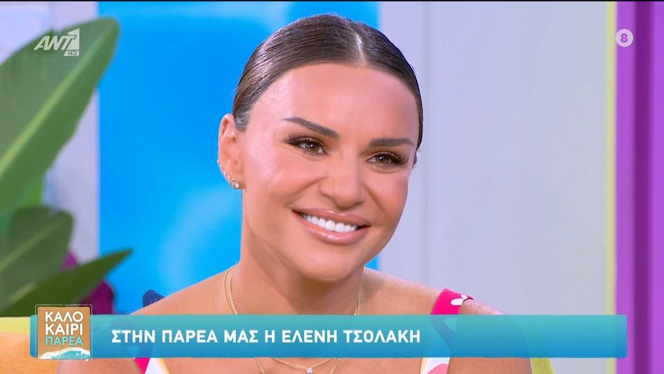 Η Ελένη Τσολάκη για τη νέα της συνεργασία με τον Ant1: Μακάρι να πάνε όλα καλά… – Zinapost.gr
