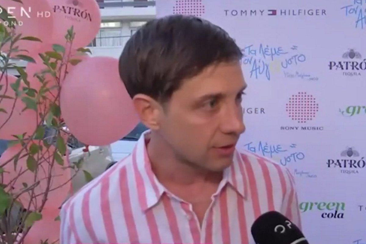 Ηλίας Μπόγδανος: «Με πήραν τηλέφωνο για το Exathlon, αλλά…» – Znews