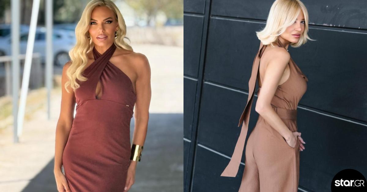 tvneaitan-tora-noumera-afta-pou