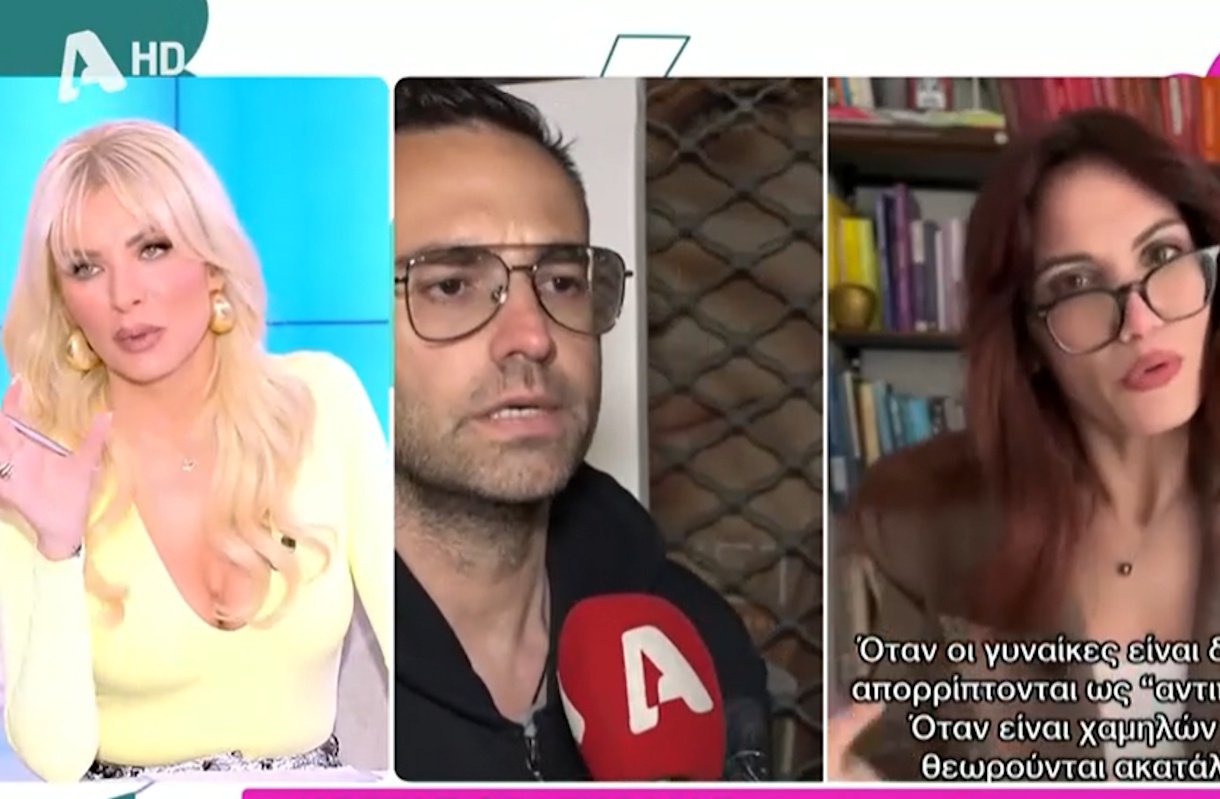 Κατερίνα Καινούργιου για Μαίρη Συνατσάκη: «Με έκανε unfollow, την έκανα κι εγώ!» – Znews