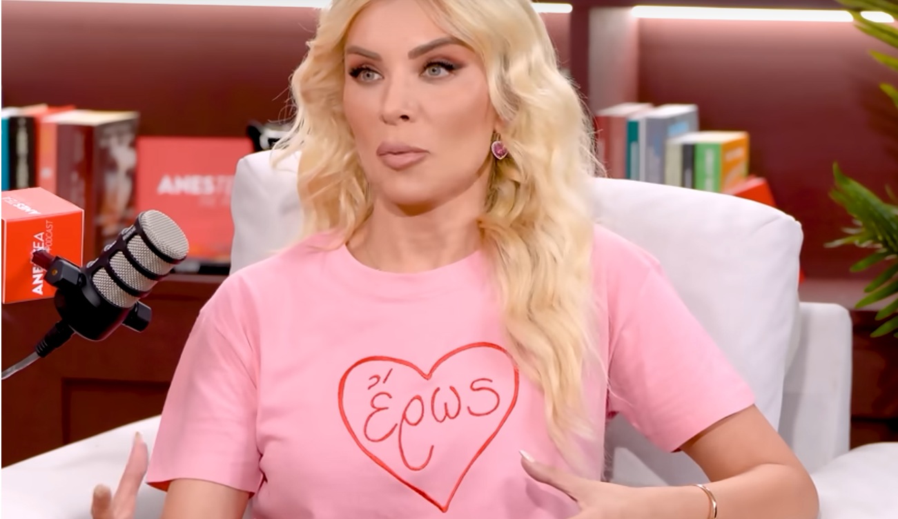 Κατερίνα Καινούργιου: Αντίστροφη μέτρηση για τη γέννηση της κόρης της – Πότα σταματά από την εκπομπή;