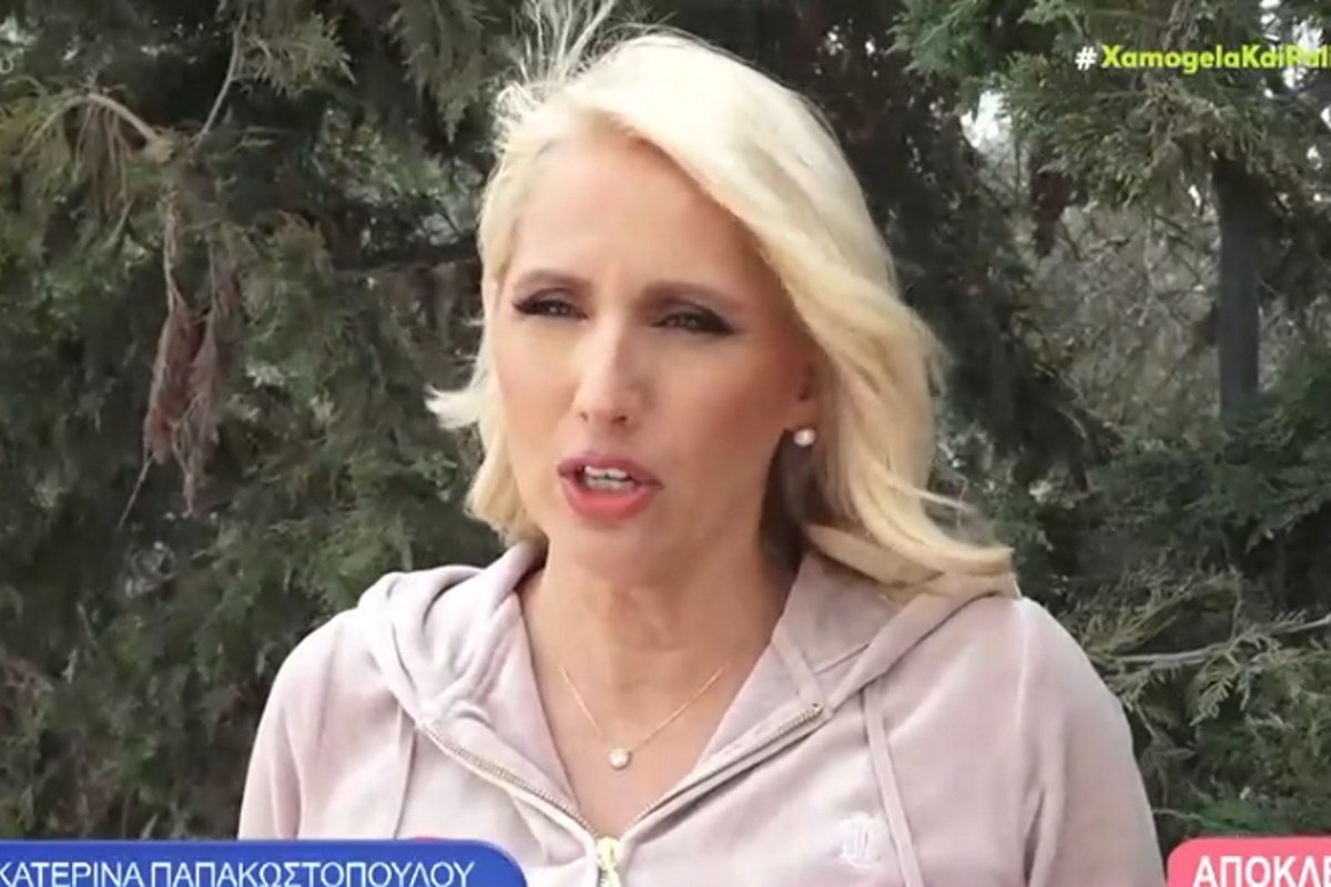 Κατερίνα Παπακωστοπούλου για Super Κατερίνα: «Στα συν της σεζόν θα βάλω την υπομονή μου και τη συμπαράσταση των τηλεθεατών» – Znews