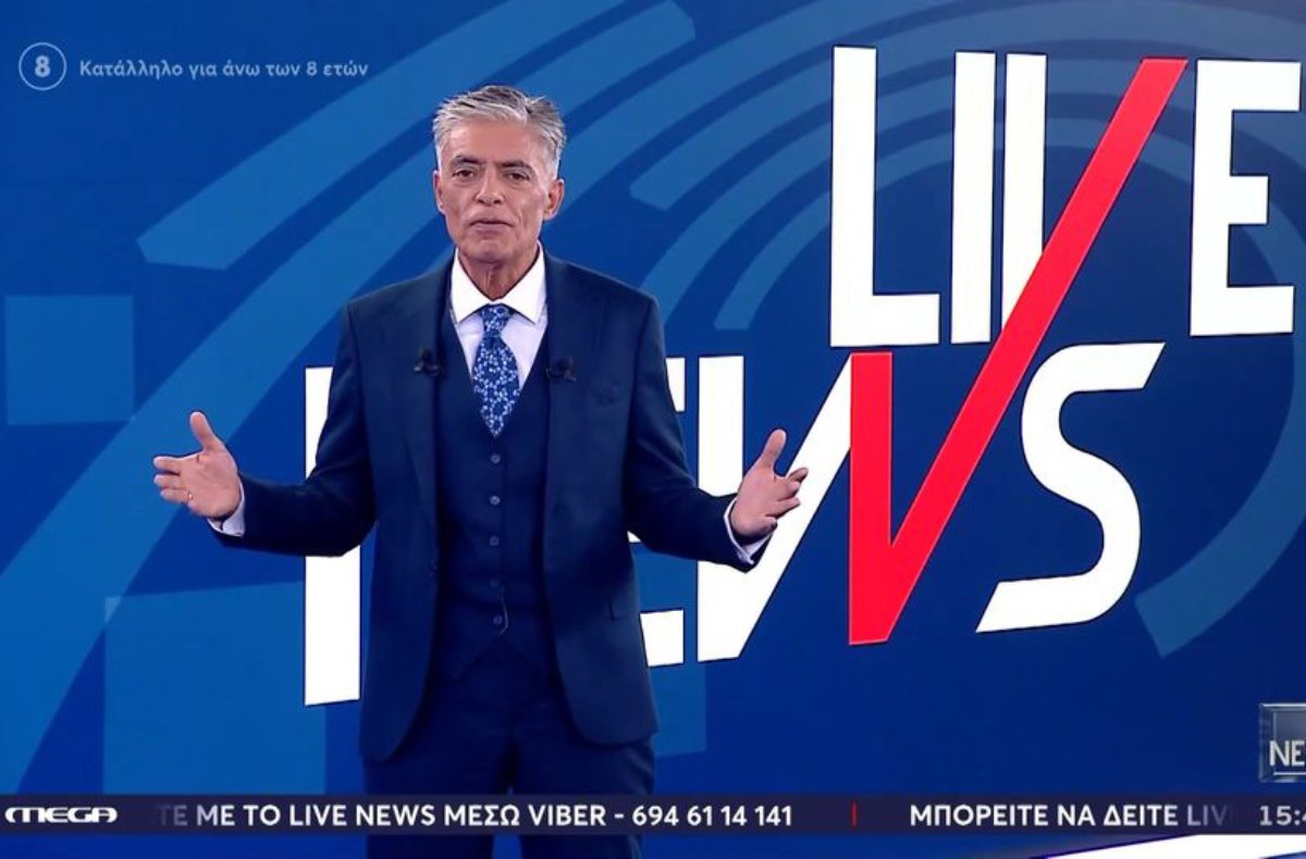 tvneaLive-News-i-premiera-tou