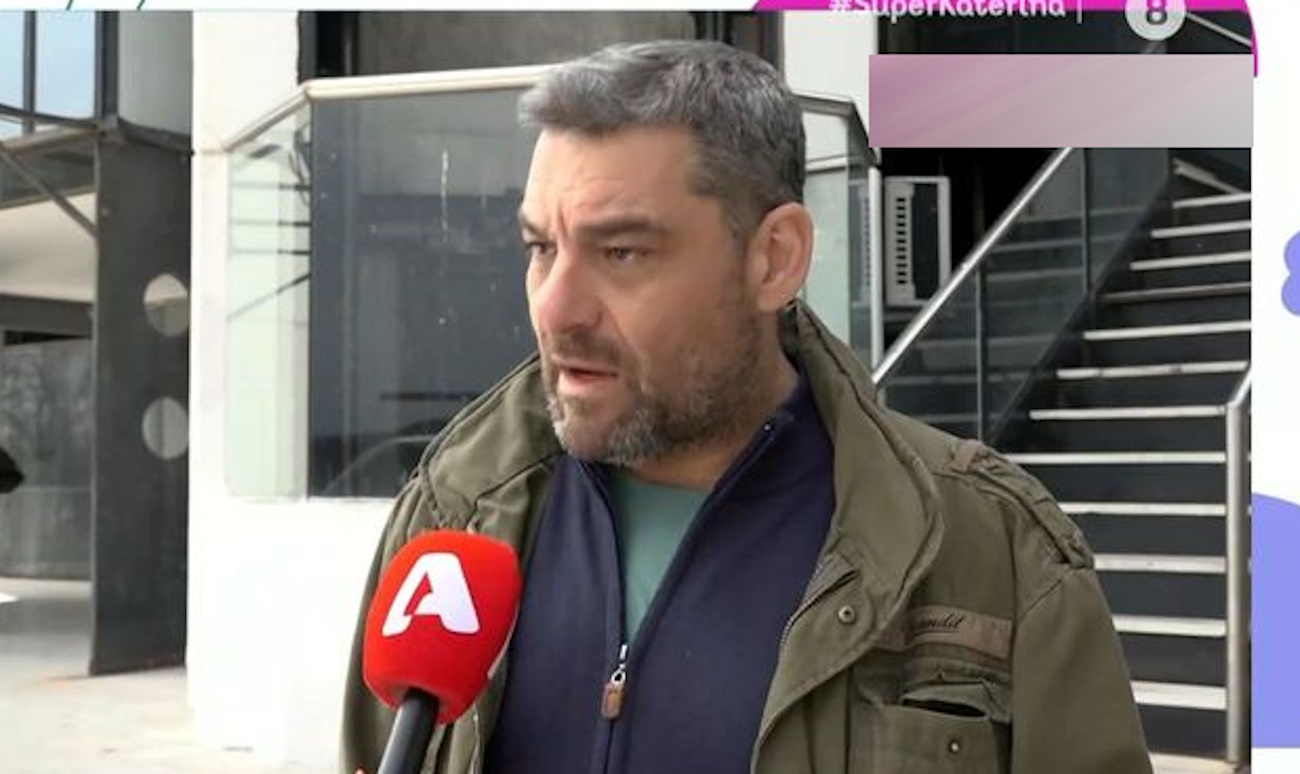 Μάνος Νιφλής για Αλέξη Κούγια: “Είχε πει ότι απέκτησε πολλά ακίνητα γιατί είχε κόμπλεξ που μεγάλωσε σε μια παράγκα” | Zappit