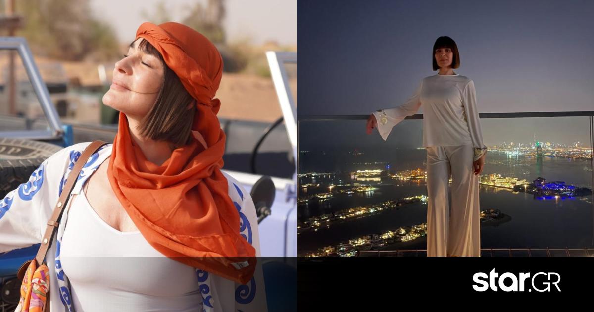 tvneaΜαρία-Ναυπλιώτου-Στα-Ηνωμένα-Αραβικά-Εμιράτα-με-πιο-κοντά-μαλλιά-από-ποτέ-Star.gr_