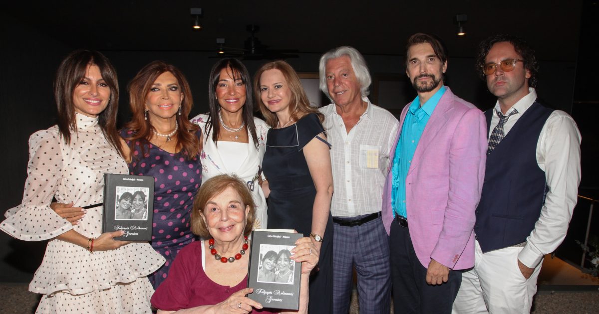 Με λαμπρότητα παρουσιάστηκε το βιβλίο «Τολμηρές Ανθεκτικές Γυναίκες» της Ελένης Παλυβού – Μπούση