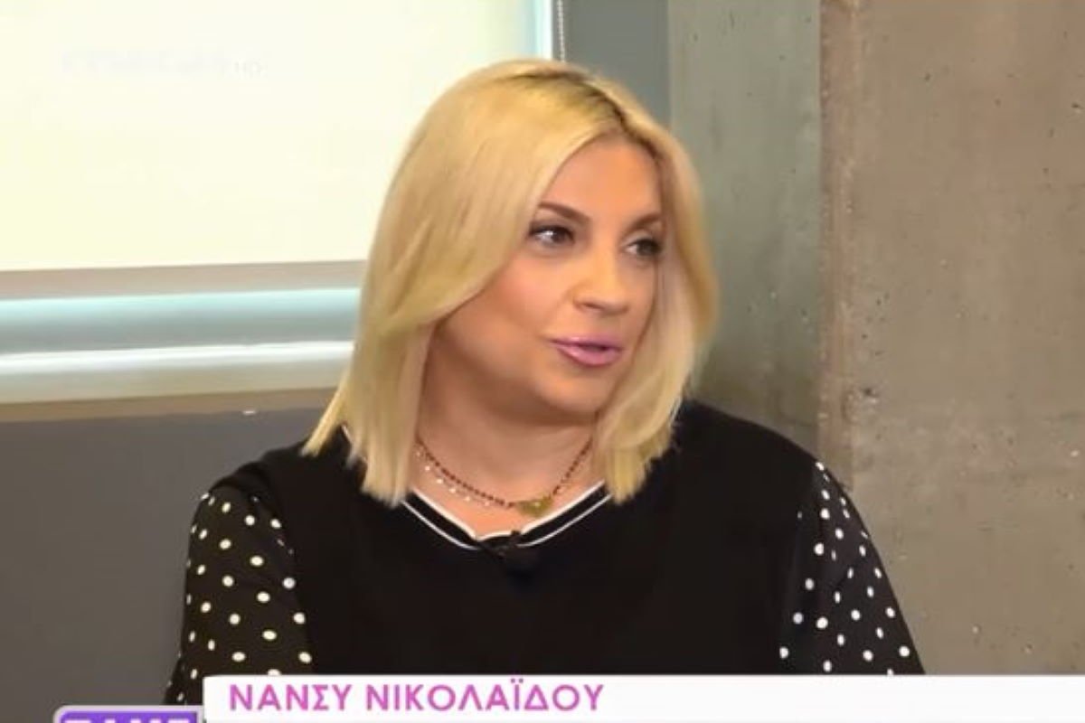 Νάνσυ Νικολαΐδου: «Έχουν πάρει να με επιπλήξουν γι’ αυτά που λέω – Έλεγαν στα αφεντικά μου “ποια είναι αυτή η χαζή, να πάει σπίτι της”» – Znews