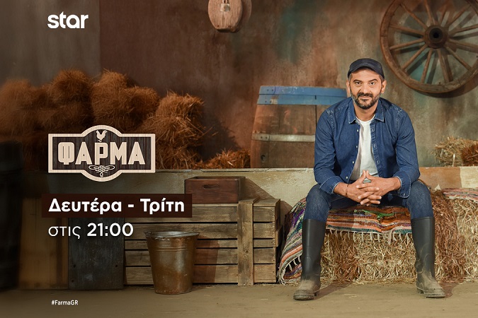 tvneaOi-dio-omades-katalavenoun-oti