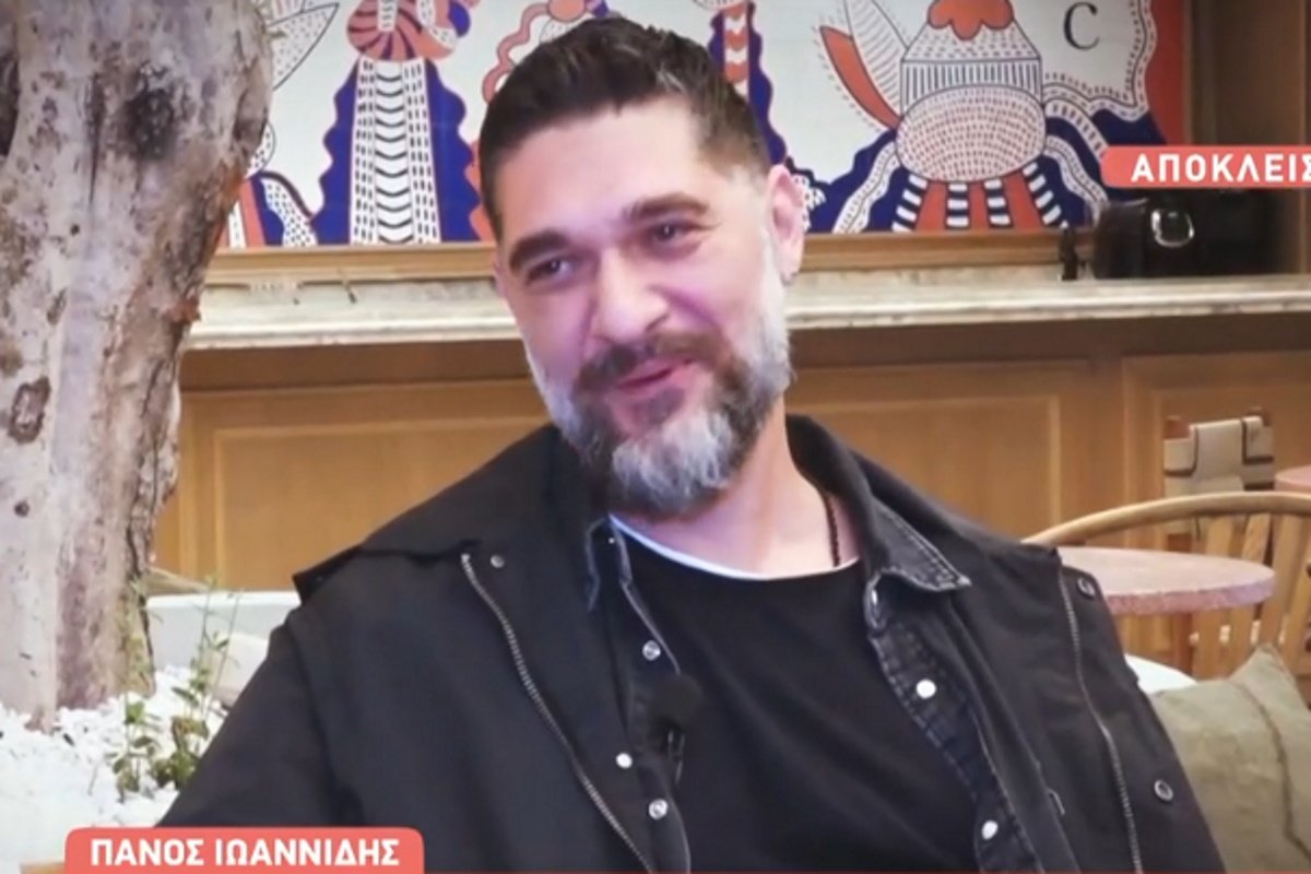 Πάνος Ιωαννίδης: «Κάποιος έγραψε κάτι άσχημο για τα κιλά μου και με πείραξε» – Znews