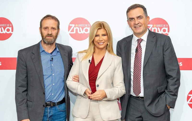 “Ψήφο” εμπιστοσύνης και υψηλή τηλεθέαση έδωσαν οι τηλεθεατές την Τετάρτη στις Αλήθειες με τη Ζήνα – Zinapost.gr