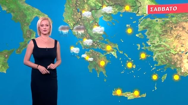 Σε ποιες περιοχές θα βρέξει το Σάββατο – Η πρόγνωση της Χριστίνας Ρήγου