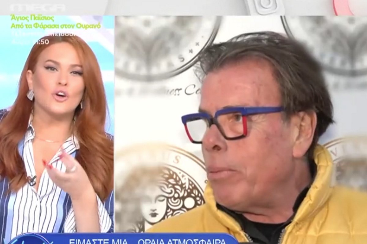 Σίσσυ Χρηστίδου για Δημήτρη Παπανώτα: «Αυτές οι κινήσεις είναι αντίθετες με τη δική μου λογική, αλλά επί της ουσίας έχει δίκιο» – Znews