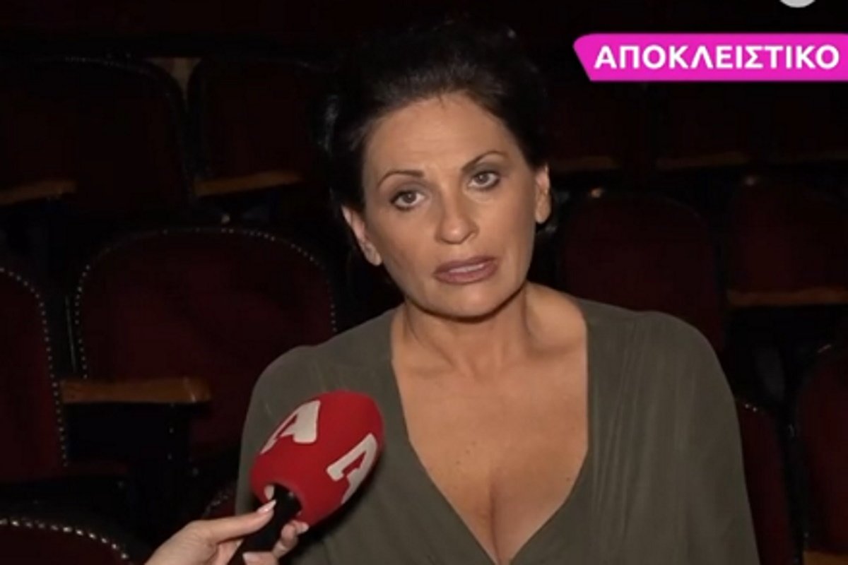 Θεοφανία Παπαθωμά για τον χωρισμό της: «Κάθε αλλαγή στη ζωή είναι για καλό, για να πάμε παρακάτω» – Znews