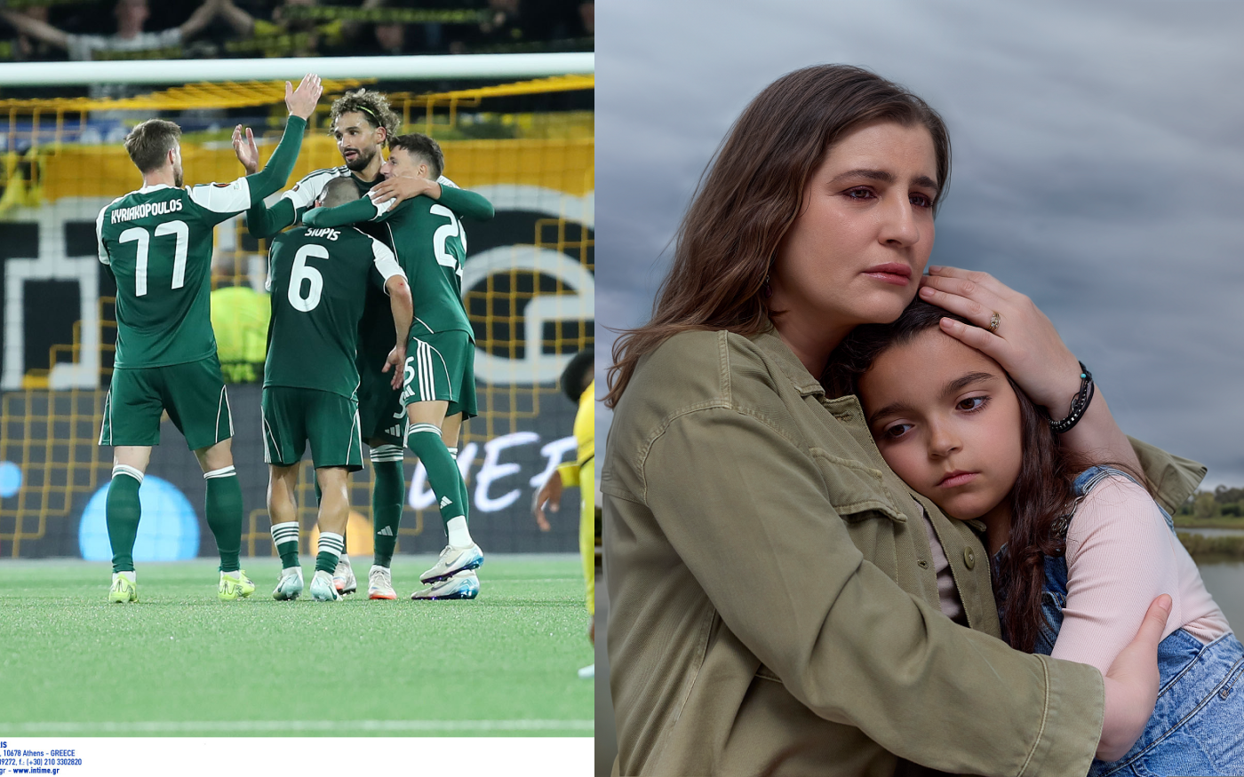 tvneatiletheasi-259-na-me-les