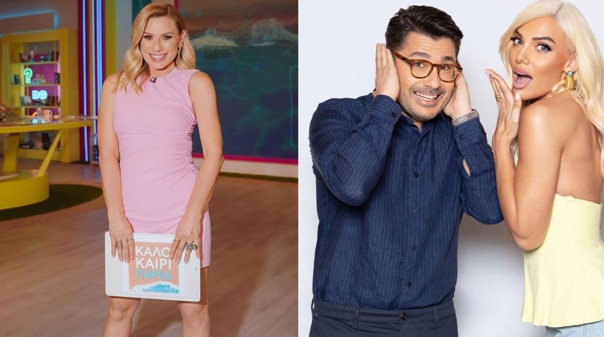 Τηλεθέαση (4/8): Ποιες εκπομπές ξεχώρισαν το πρωί της Δευτέρας