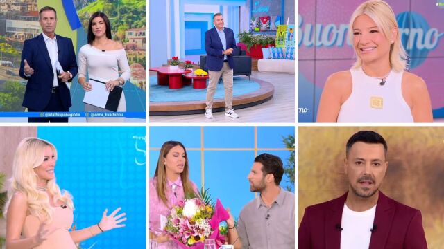 Τηλεθέαση: Πώς πήγαν πρωινές, μεσημεριανές και απογευματινές εκπομπές στην τηλεοπτική μάχη της Δευτέρας