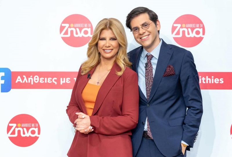 Υψηλή τηλεθέαση την Τρίτη για τις Αλήθειες με τη Ζήνα και ποσοστά που έφτασαν το 17,5% – Zinapost.gr