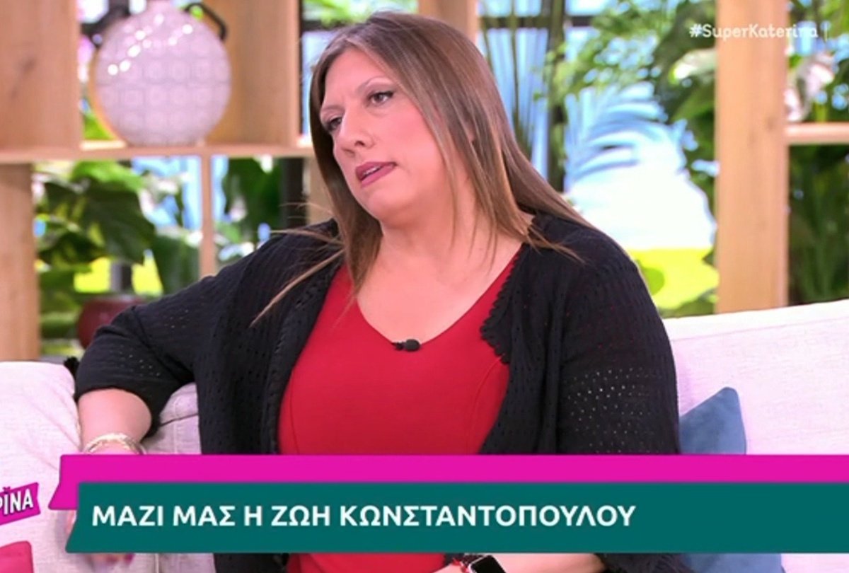 Ζωή Κωνσταντοπούλου: «Στοχεύουν στην προσωπική σου ζωή. Κάποιο “θείο χέρι” φρόντισε να μην είναι ο Διαμαντής στην αίθουσα» – Znews