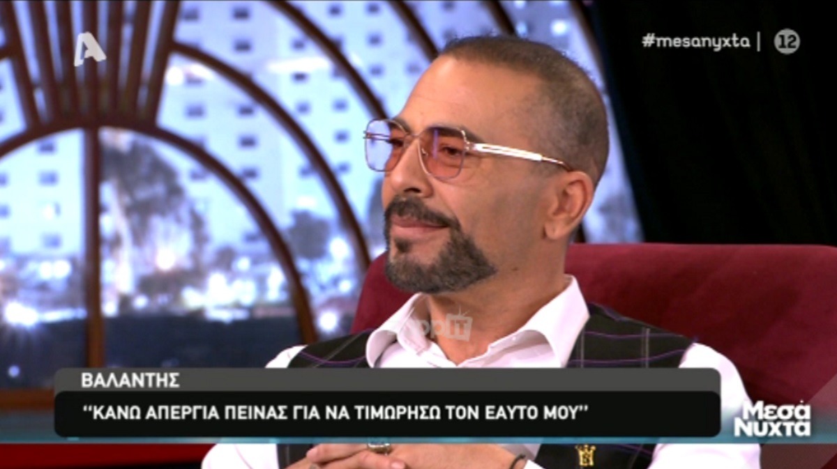Βαλάντης: Ο ρατσισμός των κιλών, η κατάθλιψη και η απεργία πείνας… – Zappit