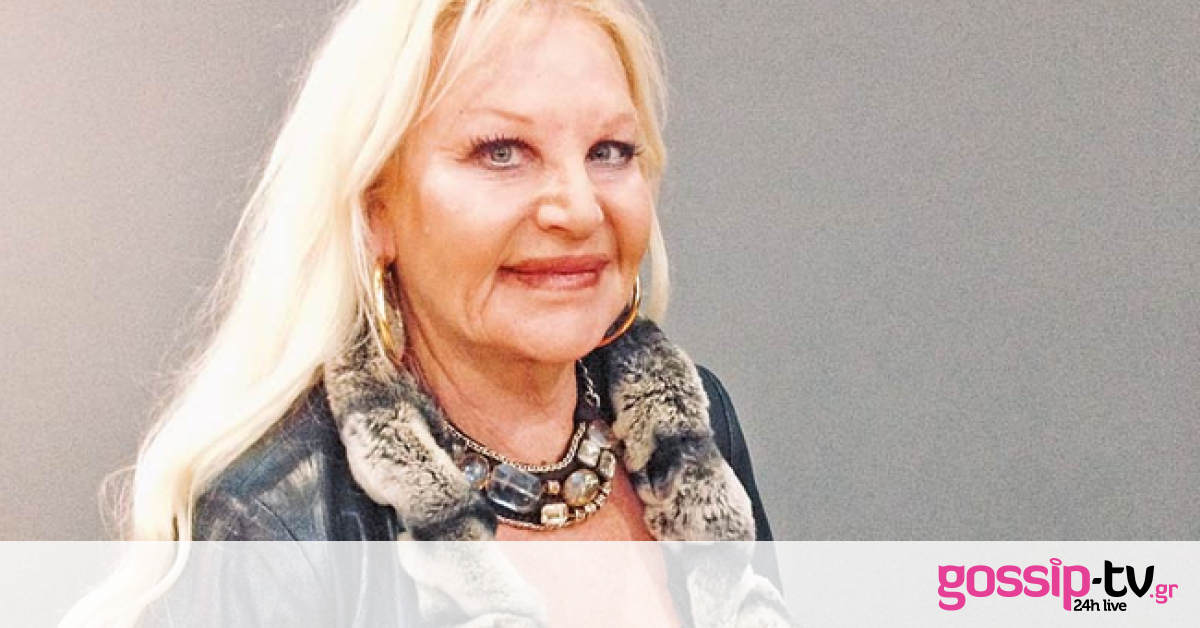 Αννούλα Βασιλείου: «Τα παιδιά μου δεν ήθελαν άλλον άντρα δίπλα μου»