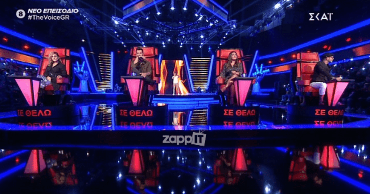 The Voice: Από το X-Factor βρέθηκε μπροστά στου coaches αλλά κανείς δεν γύρισε! – Zappit