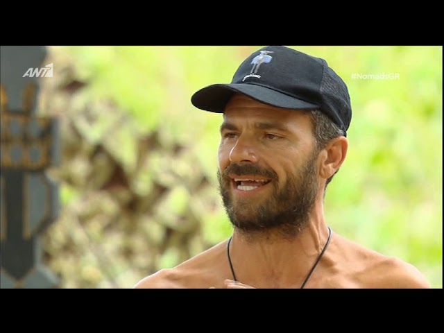 Χρήστος Βασιλόπουλος, Nomads: Για ποιο τραγικό λόγο δεν έτρωγε όταν είχαν φαγητό