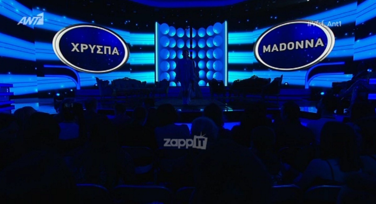 YFSF: Το απίστευτο σκηνικό τους άφησε όλους άφωνους! Έκπληκτοι έμειναν όλοι στο πλατό…